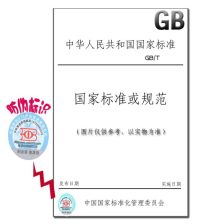 彎頭在冷熱水恒溫系統中的作用與選型要點