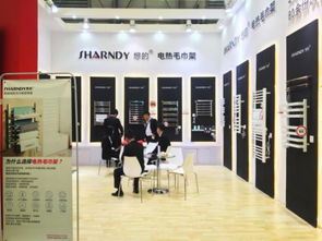 Shrandy電熱毛巾架驚艷亮相2018上海國際酒店用品博覽會，開啟智能衛(wèi)浴新篇章
