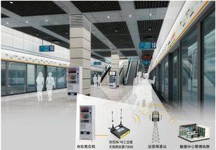四信閃耀第15屆中國國際自助服務產品及自動售貨系統展，共繪智慧零售新藍圖