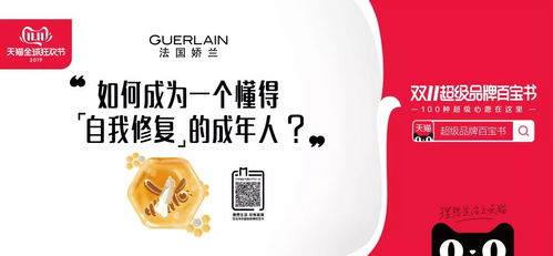 雙十一營銷大戰(zhàn)落幕，哪些幕后的代理商值得關(guān)注？