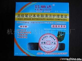 國內(nèi)廣告代理行業(yè)的現(xiàn)狀、挑戰(zhàn)與未來趨勢(shì)