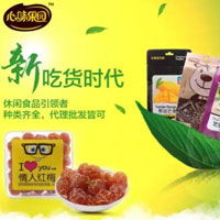 2017年初，王老吉打造全國最牛廣告，引爆市場(chǎng)關(guān)注